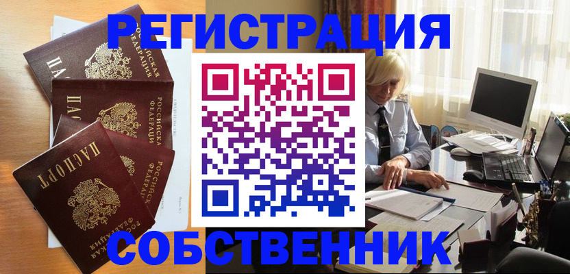 форма 3 в Чапаевске